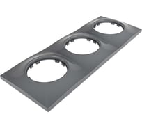 3х-местная рамка Мезонинъ пластиковая, для скрытой установки, волна, цвет серый, серия ЛАХТА GE35733-07