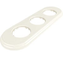 3х-местная рамка Мезонинъ пластиковая, для скрытой установки, овал, цвет слоновая кость, серия ЛАХТА GE35703-02