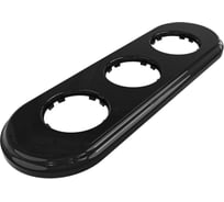 3х-местная рамка Мезонинъ пластиковая, для скрытой установки, овал, цвет, черный, серия ЛАХТА GE35703-05