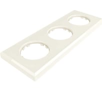 3х-местная рамка Мезонинъ пластиковая, для скрытой установки, прямоугольник, цвет слоновая кость, серия ЛАХТА GE35723-02