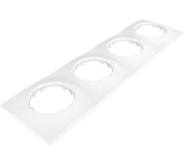 4х-местная рамка Мезонинъ пластиковая, для скрытой установки, волна, цвет белый, серия ЛАХТА GE35734-01