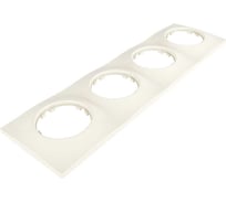 4х-местная рамка Мезонинъ пластиковая, для скрытой установки, волна, цвет слоновая кость, серия ЛАХТА GE35734-02