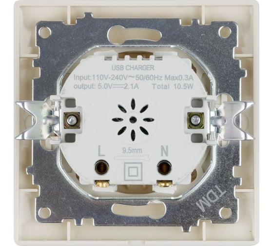 Розетка TDM 2USB порт 2,1А 5В слоновая кость "Лама" SQ1815-0141
