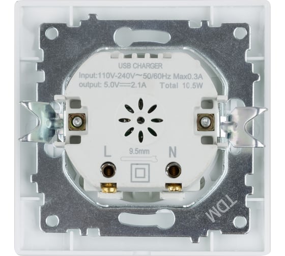 Розетка TDM 2USB порт 2,1А 5В белая "Лама" SQ1815-0041