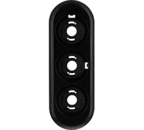 Рамка TDM ELECTRIC 3-х постовая, черная «Виви» SQ1820-1291