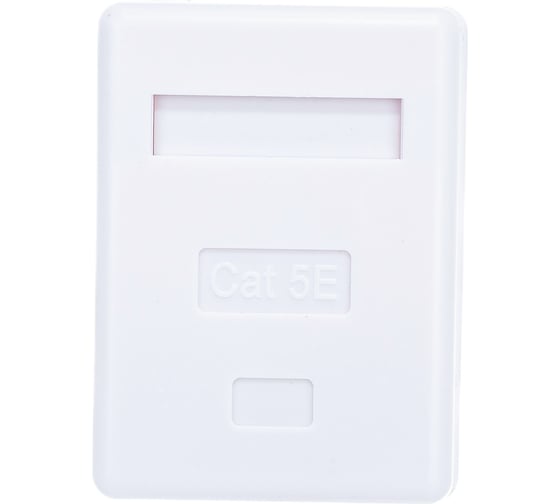 Компьютерная розетка SUPRLAN 8P8C /RJ-45/, UTP, Cat.5e, 1 порт 10-0307