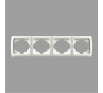 Рамка четверная горизонтальная ARTSUN OPTIMAL F-4G-W