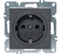 Розетка с заземлением Arvia Electric двмчатый цвет 50042000217 1