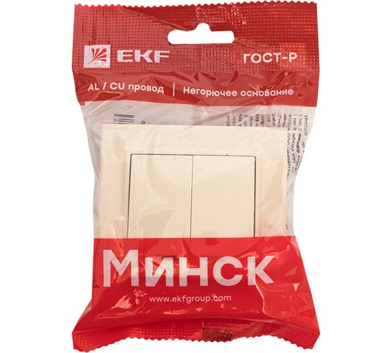 2-клавишный выключатель EKF Минск СП, с индикатором 10А, бежевый ERV10-123-20