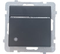 Перекрестный выключатель с подсветкой Ospel Sonata без рамки, черный металлик LP-4RS/m/33