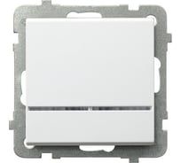 Выключатель Ospel Sonata, 1-клавишный, с подсветкой, без рамки, белый LP-1RS/m/00