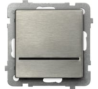 Выключатель Ospel Sonata, 1-клавишный, без рамки, сталь LP-1RMS/m/37