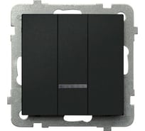 Выключатель Ospel Sonata, 3-клавишный, с подсветкой, без рамки, черный металлик LP-13RS/m/33