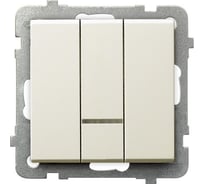 Выключатель Ospel Sonata, 3-клавишный, с подсветкой, без рамки, бежевый LP-13RS/m/27