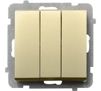 Выключатель Ospel Sonata, 3-клавишный, без рамки, шампанский золотой LP-13R/m/39
