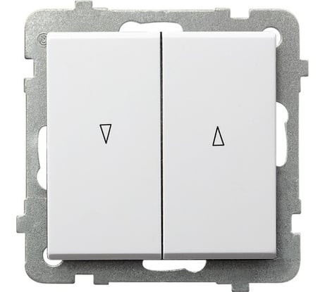 Жалюзийный выключатель Ospel Sonata, без рамки, белый LP-7R/m/00