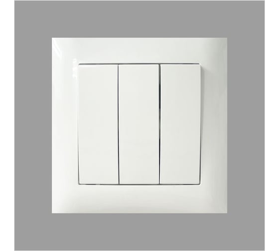 Выключатель трехклавишный ARTSUN встраиваемый STANDART SW 10-3-W