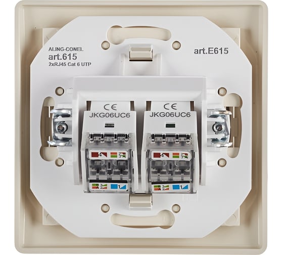 Розетка компьютерная двойная Aling-conel PRESTIGE с Keystone модулями 2хRJ45 кат.6 UTP кремовая (арт. ) 615.99