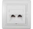 Розетка компьютерная двойная Aling-conel PRESTIGE с Keystone модулями 2хRJ45 кат.6 UTP белая (арт. ) 615.00 1