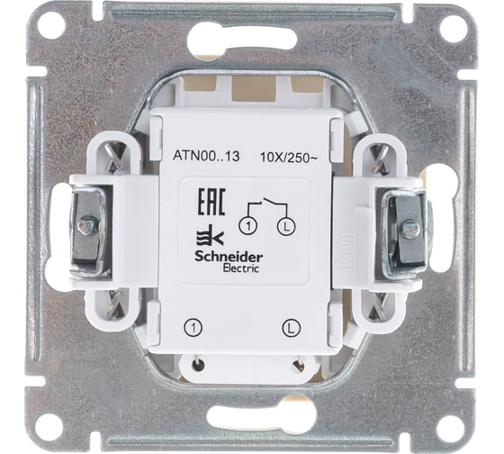1-клавишный выключатель Systeme Electric ATLASDESIGN с подсветкой, 10АХ, БЕЖЕВЫЙ ATN000213