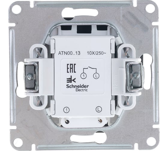 1-клавишный выключатель Systeme Electric ATLASDESIGN с подсветкой, сх.1а, 10АХ, КАРБОН ATN001013