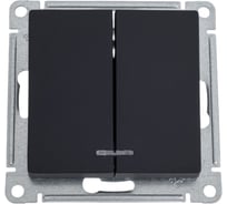 2-клавишный выключатель Systeme Electric ATLASDESIGN с подсветкой, 10АХ, КАРБОН ATN001053