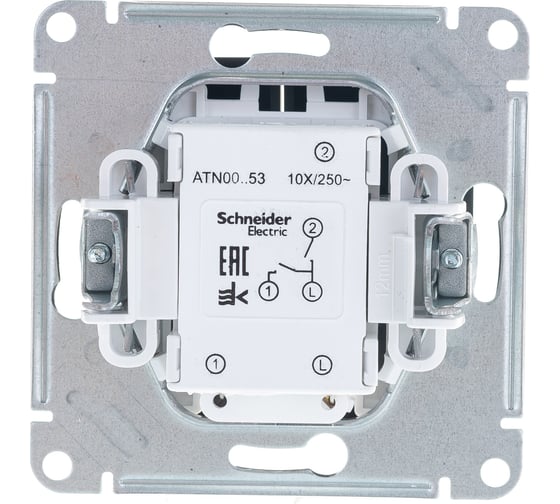 2-клавишный выключатель Systeme Electric ATLASDESIGN с подсветкой, 10АХ, КАРБОН ATN001053