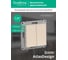 2-клавишный выключатель Systeme Electric (Schneider Electric) ATLASDESIGN сх.5, 10АХ,, БЕЖЕВЫЙ ATN000251 4