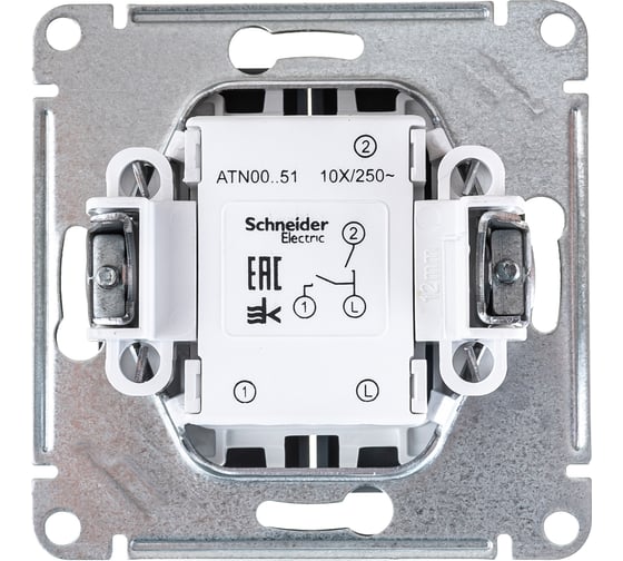 2-клавишный выключатель Systeme Electric ATLASDESIGN 10АХ, ГРИФЕЛЬ ATN000751