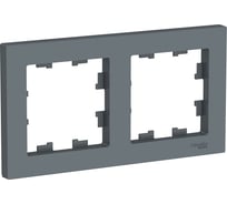 2-постовая универсальная рамка Systeme Electric ATLASDESIGN ГРИФЕЛЬ ATN000702