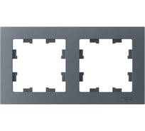 2-постовая универсальная рамка Systeme Electric ATLASDESIGN ГРИФЕЛЬ ATN000702