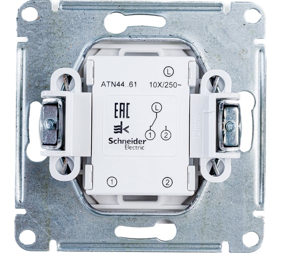 1-клавишный переключатель Systeme Electric ATLASDESIGN AQUA IP44, 10АХ, БЕЛЫЙ ATN440161