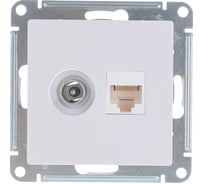 Двойная компьютерная+ТВ розетка Systeme Electric ATLASDESIGN RJ45+TV, категория 5E, ЖЕМЧУГ ATN000489