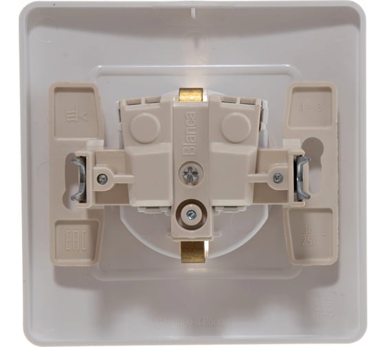 Розетка Systeme Electric BLANCA с заземлением без шторок, БЕЛЫЙ BLNRS001011