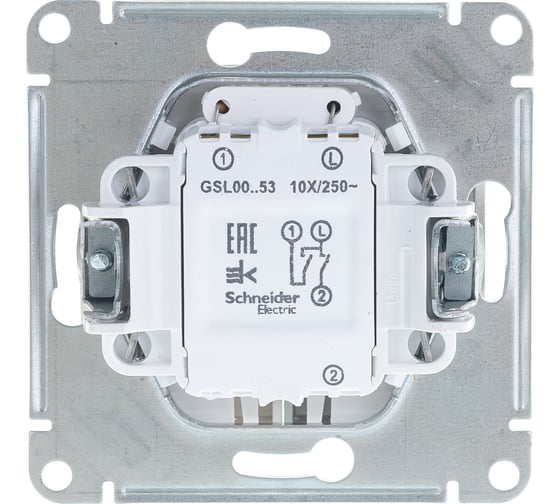 2-клавишный выключатель Systeme Electric GLOSSA с подсветкой, 10АХ, АЛЮМИНИЙ GSL000353