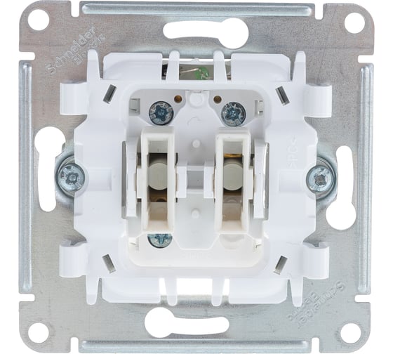 2-клавишный выключатель Systeme Electric GLOSSA с подсветкой, 10АХ, АЛЮМИНИЙ GSL000353