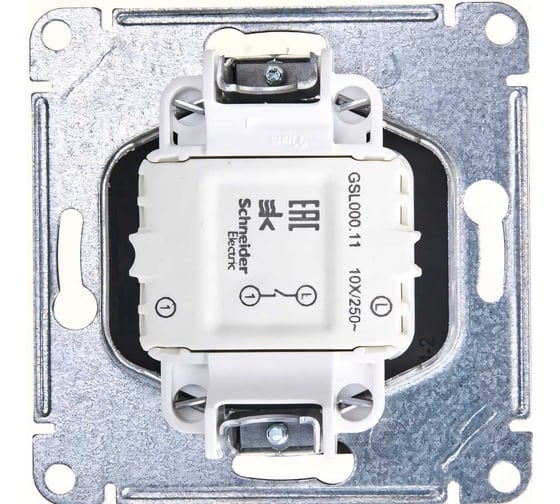 1-клавишный выключатель Systeme Electric GLOSSA 10АХ, АНТРАЦИТ GSL000711