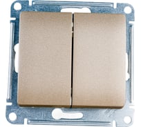 2-клавишный выключатель Systeme Electric (Schneider Electric) GLOSSA, сх.5, 10АХ, титан GSL000451