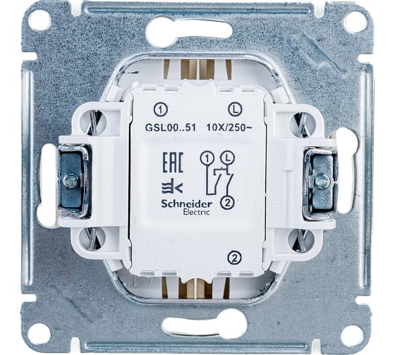 2-клавишный выключатель Systeme Electric GLOSSA 10АХ, ТИТАН GSL000451