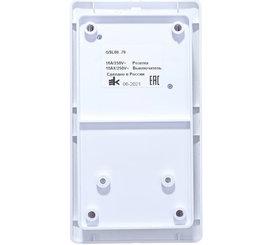 Блок розетка + 3-клавишный выключатель Systeme Electric GLOSSA БЕЛЫЙ GSL000176