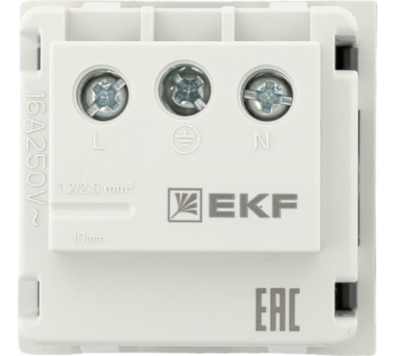Розетка EKF 45x45 с зазем., с защ. шторками, 90 градусов, черная, матовая E2MR16-028-30