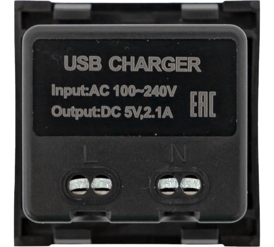 Розетка EKF USB A+C, 2.1А, 2 гнезда, без индикатора, черная, матовая E2MR2B-21USB-10-AC