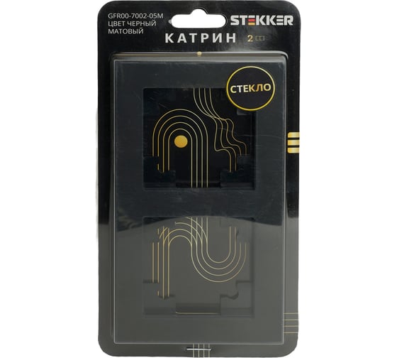Рамка 2-местная STEKKER GFR00-7002-05М стекло, серия Катрин, черный матовы 49601