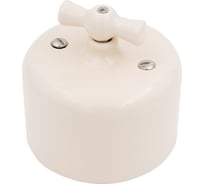 Выключатель 2 клавиши Bironi R. керамика, цвет песочное золото R1-212-04