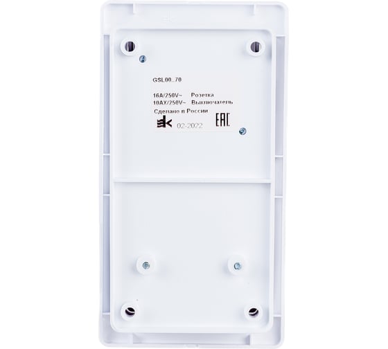 Блок розетка с заземлением со шторками + 1клавишный выключатель Systeme Electric GLOSSA БЕЛЫЙ GSL000170