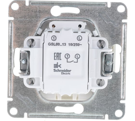 1-клавишный выключатель Systeme Electric GLOSSA 10AX с подсветкой алюминий GSL000313