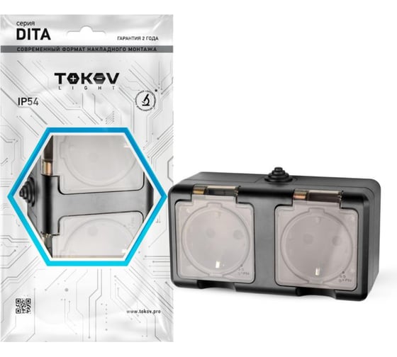 2-местная розетка TOKOV ELECTRIC  ОП Dita 16А, IP54, 250В, с заземлением, с прозрачной крышкой, карбон TKL-DT-R2Z-C14T-IP54