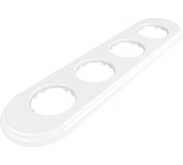 4х-местная рамка Мезонинъ пластиковая для скрытой установки, овал, цвет - белый, серия ЛАХТА GE35704-01