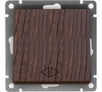 Перекрестный одноклавишный выключатель UNIVersal серия "Афина ", скрытой установки, 10А, 220В, венге, еврослот A0024-V