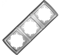 Рамка UNIVersal трехместная горизонтальная серия "Маргарита" серебро (еврослот) МР003Г-S